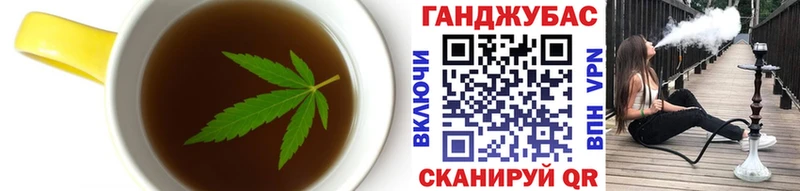 гидра маркетплейс  Шебекино  Еда ТГК конопля 