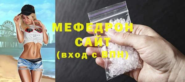 кокаин колумбия Абаза