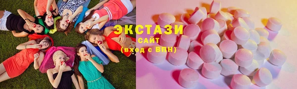 кокаин колумбия Абаза