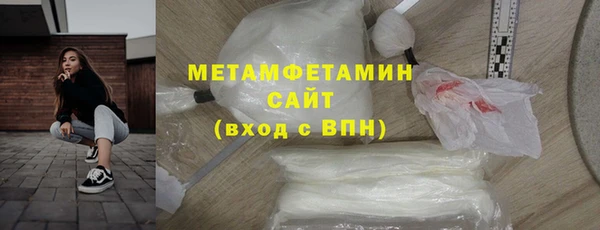 кокаин колумбия Абаза