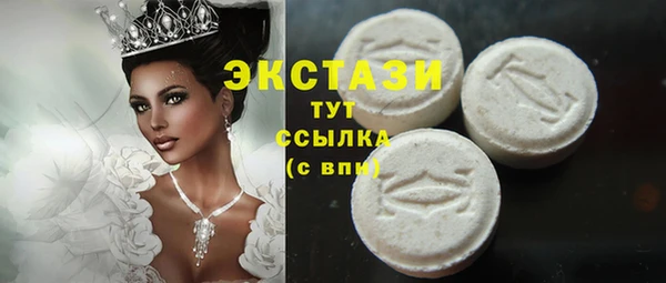 кокаин колумбия Абаза