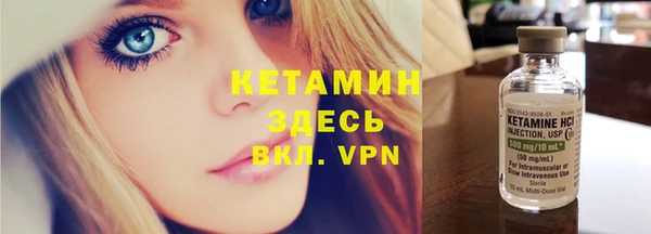 эйфоретик Абдулино