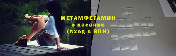 кокаин колумбия Абаза