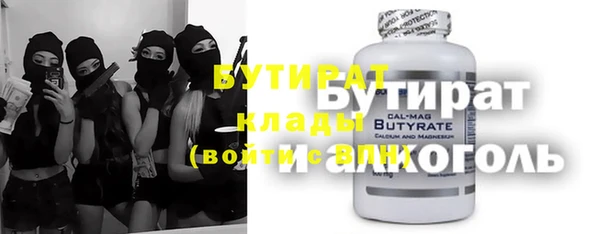 хмурый Алзамай