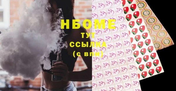 кокаин колумбия Абаза