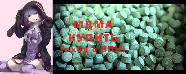 хмурый Алзамай