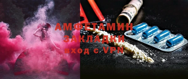 метадон Алексин