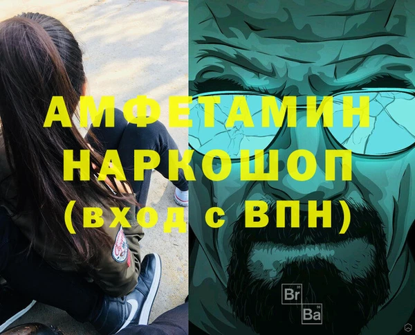 кокаин колумбия Абаза