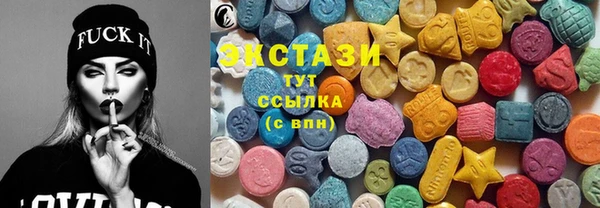 хмурый Алзамай