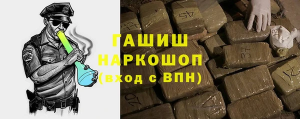 эйфоретик Абдулино