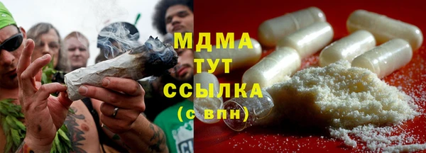 метадон Алексин