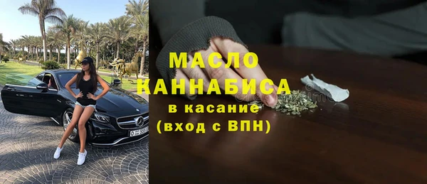 метадон Алексин