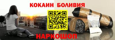 амфетамин Свободный