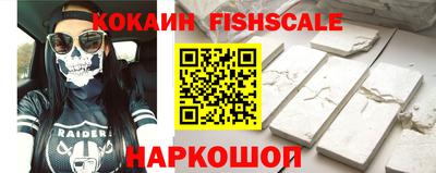 дурь Северобайкальск