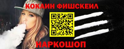амфетамин Свободный