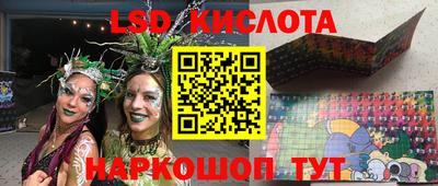 амфетамин Свободный