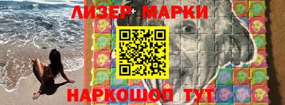 дурь Северобайкальск