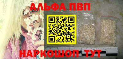 амфетамин Свободный