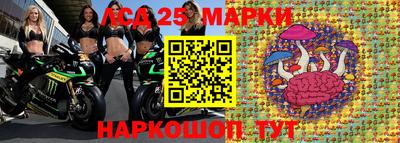 кокаин премиум Севастополь