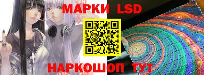 дурь Северобайкальск