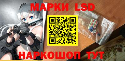 дурь Северобайкальск