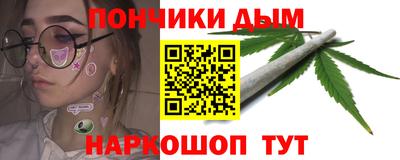 амфетамин Свободный