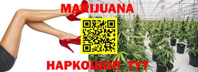 амфетамин Свободный
