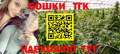 кокаин премиум Севастополь