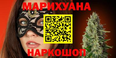 амфетамин Свободный