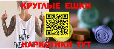 дурь Северобайкальск
