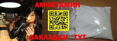 кокаин премиум Севастополь