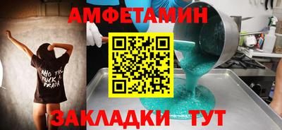 кокаин премиум Севастополь