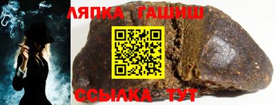 амфетамин Свободный