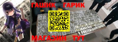 амфетамин Свободный