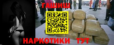 амфетамин Свободный