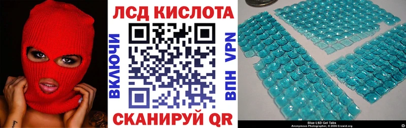 Марки NBOMe 1,5мг  наркотики  Шебекино 
